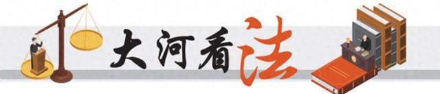 女子取快递与人发生纠纷，以“被人打伤后右上肢疼痛4小时	”住院25天索赔万余元	，郑州新郑法院：驳回