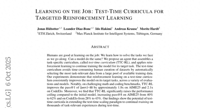 中美研究团队发现AI文字生成顺序竟能决定质量高低