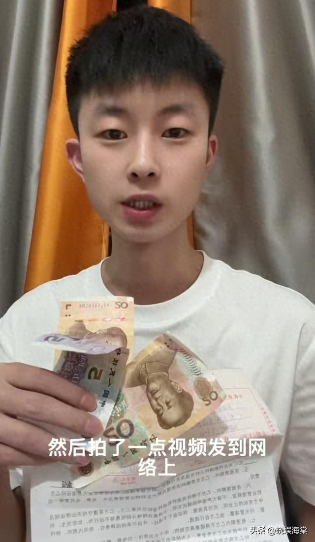 小伙被西贝开除：拍后厨视频被发现，5天仅45元工资，黑料藏不住