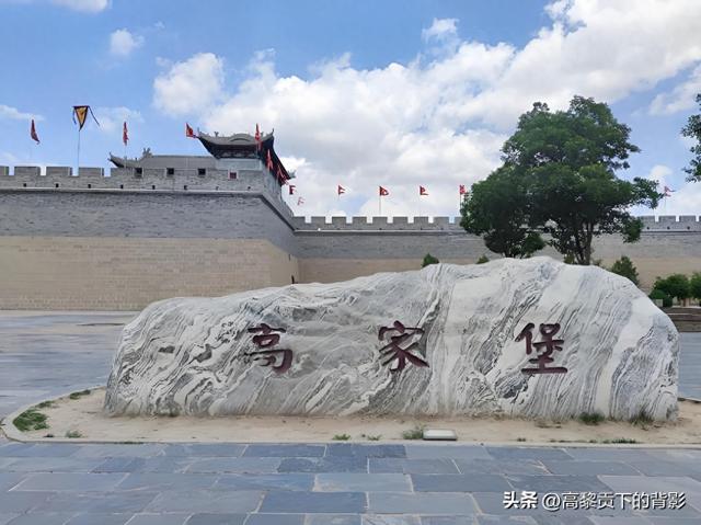 高家堡古城行记：一座被时光遗忘的边塞军堡
