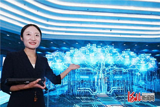 雄安建设进行时｜万物互联，解码雄安“城市大脑”