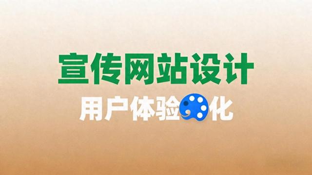 网站优化那里好（炸裂网站优化工具哪款更实用）
