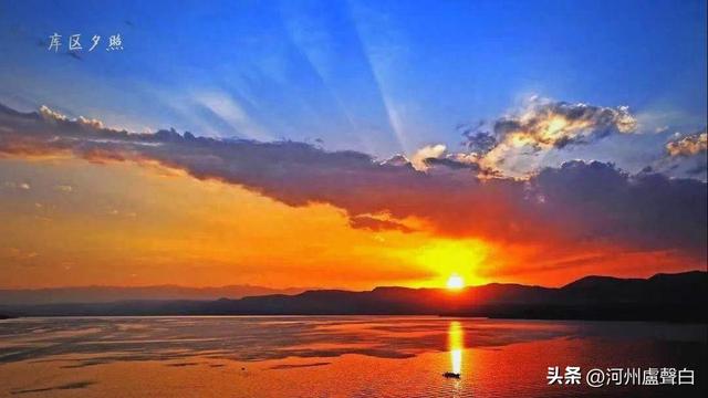 刘家峡水库——向阳码头