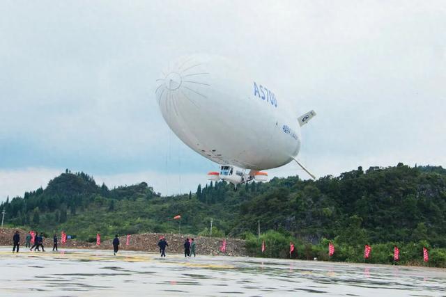 关岭迎来“空中贵客”——AS700 载人飞艇惊艳亮相 科技与地域碰撞迸发新活力
