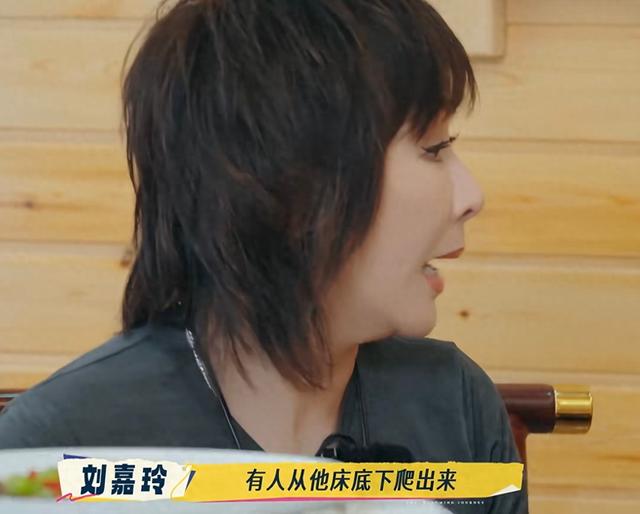 刘嘉玲曝刘德华的疯狂“私生饭”：有人从他床底下爬出来