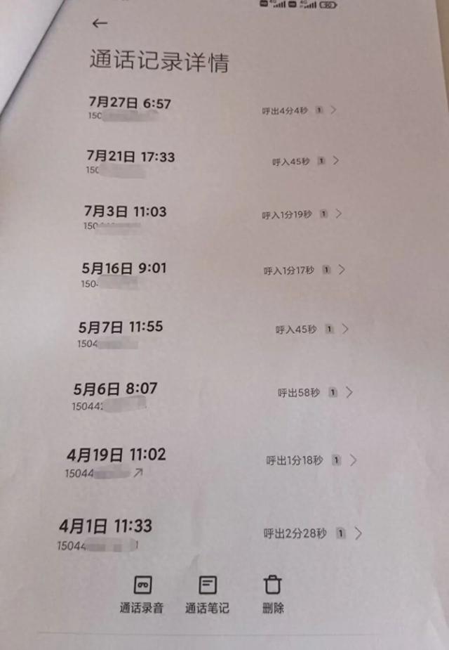 42岁男子被一次性植入6个心脏支架后去世，家属：多次接到催做手术电话	，医生说多做一个多活十年；两份报告均称术前无症状，医院回应