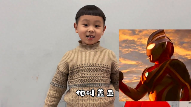 超级奥特曼打恐龙游戏（奥特曼和恐龙即将发生一场激烈的战斗）