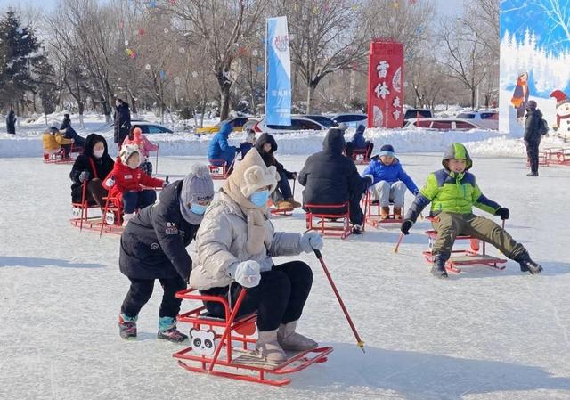 人民网丨这个冬天去抚顺，解锁全龄段冰雪新玩法