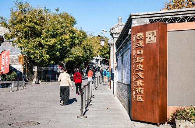 北京神秘的太监墓，地宫龙袍干尸名黄拙吾，为何被怀疑是洪承畴？