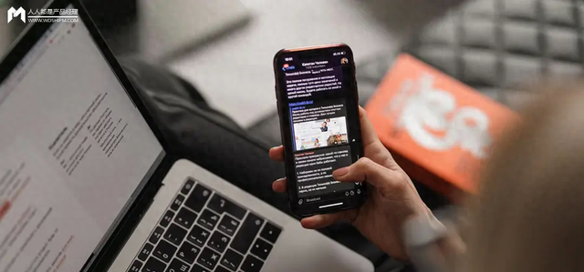 马斯克最新采访：5 年后手机和APP都没了，工作也变成“想干就干”