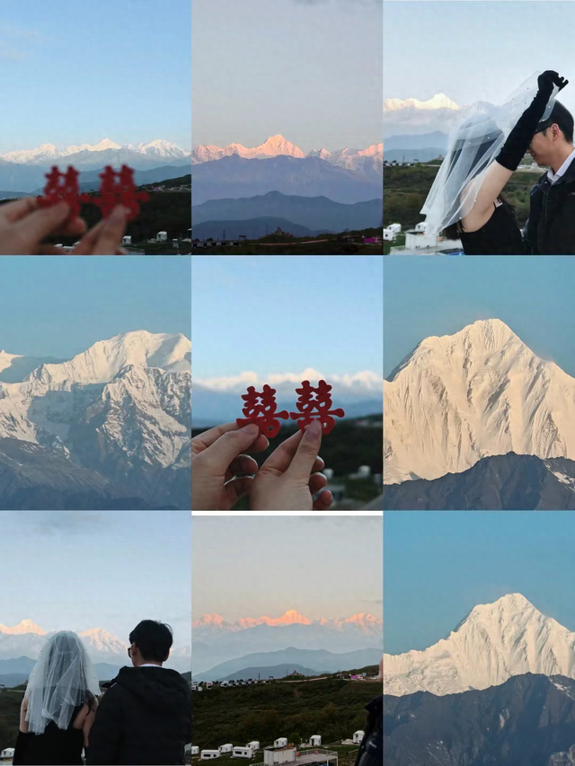 速来打卡！邀你“云端告白”！星空、雪山、森林秘境…浪漫超标！