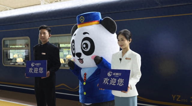 坐着火车游中国：每一站都是新故事