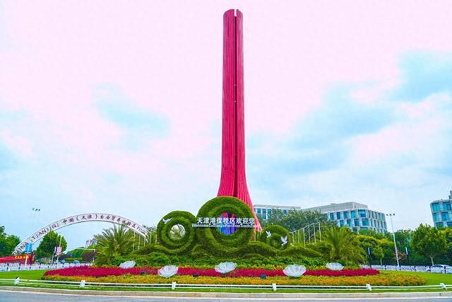 相约上合 绽放津彩丨天津港保税区“梳妆焕颜”迎宾朋