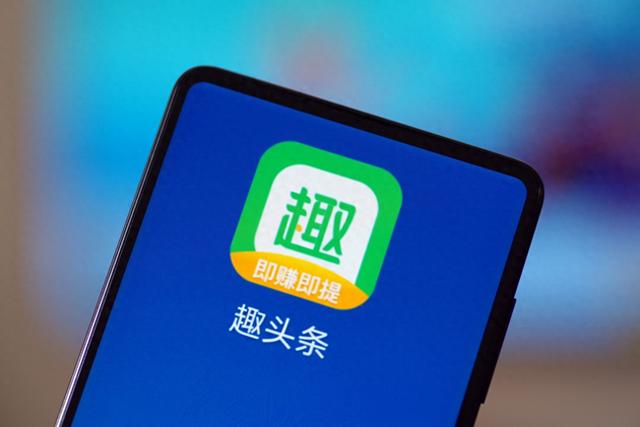科技 第9页