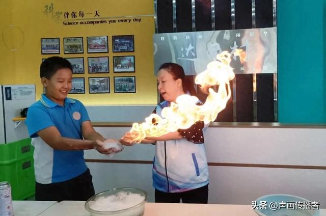 “科学燃乐梦 探索无极限”尉犁县科技馆“科学之夜” 圆满落幕