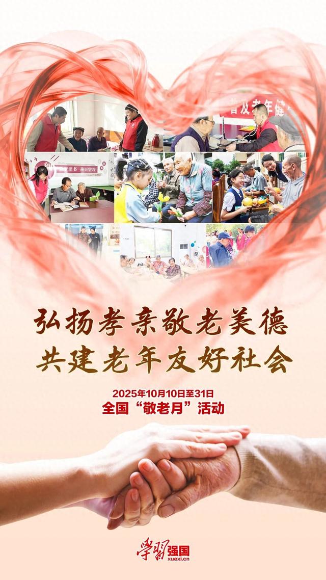 秋天的横道河子：层林尽染 童话秘境