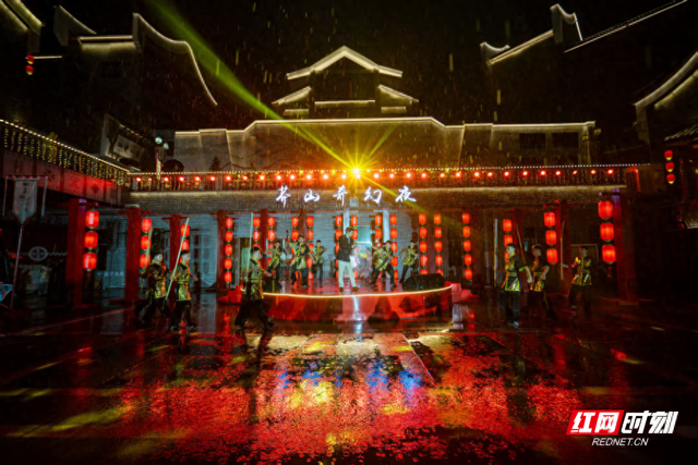 2025年郴州旅发大会·奇幻夜：与“徐霞客”共游莽山