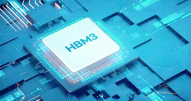 中国HBM3芯片突破：打破三巨头垄断，已供货华为了？