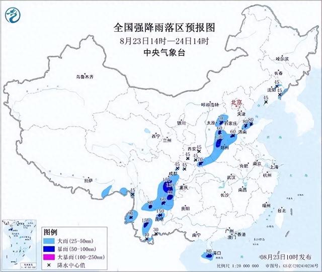暴雨、大暴雨、台风来了 新一轮降雨今起上线