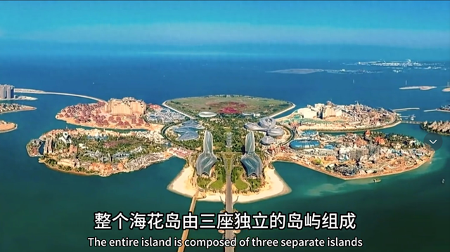 海南令人欣慰的人工岛，曾经规模巨大饱受争议，如今封关情况怎样