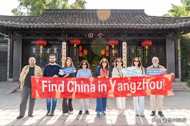 多元营销提升国际知名度，多个入境团密集“打卡”扬州