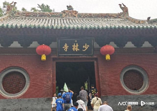 少林寺暂时闭园，景区回应称尚不确定重开时间！当地局部暴雨