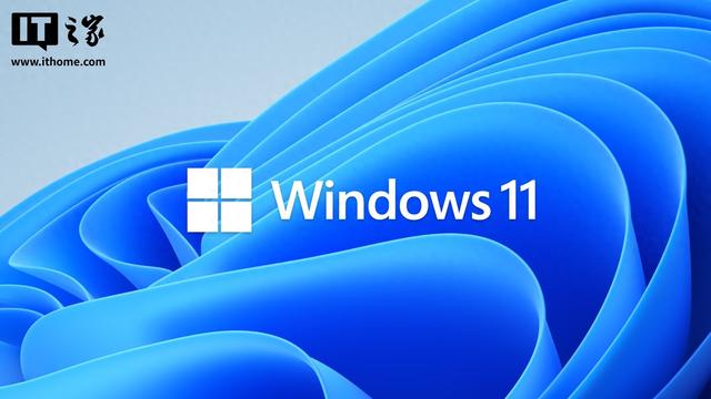 Win11更新搞坏SSD？消息称背后原因是固态硬盘使用了工程版固件