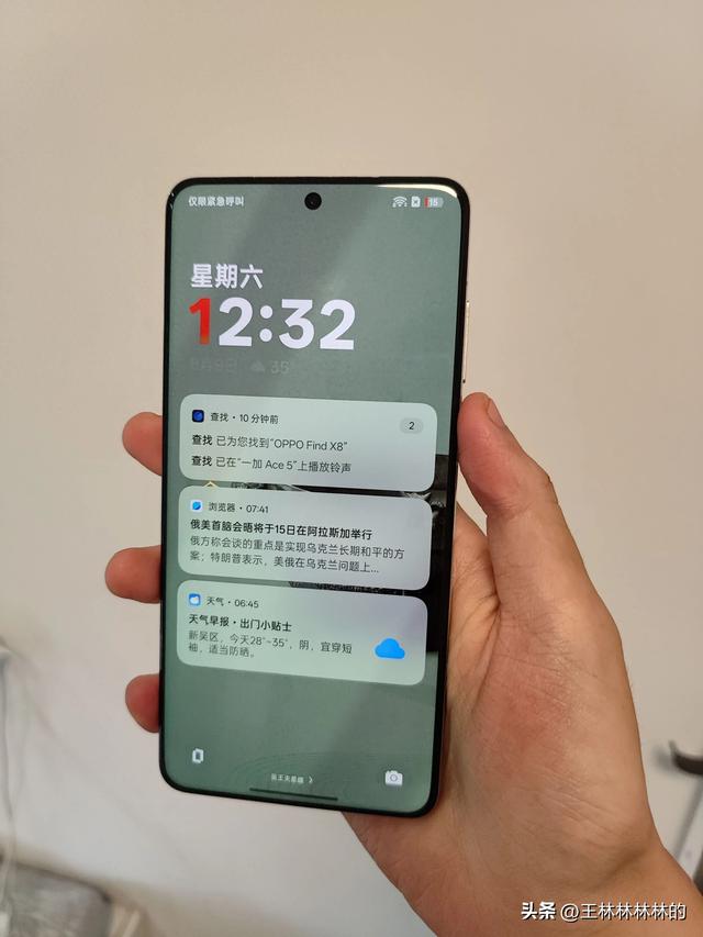 一加13，六一八三千多买的还是很有性价比的