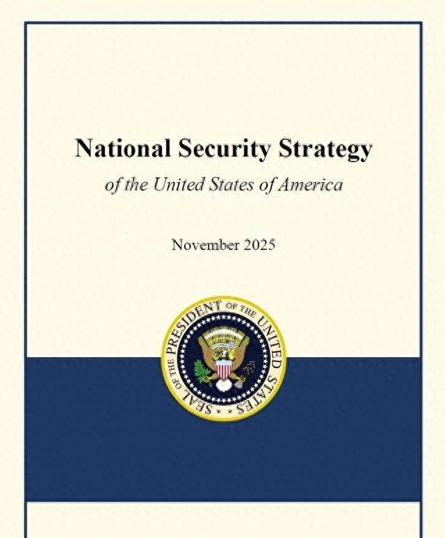 天下要大乱了，美国公布最新战略：为了中国，特朗普决心放弃世界