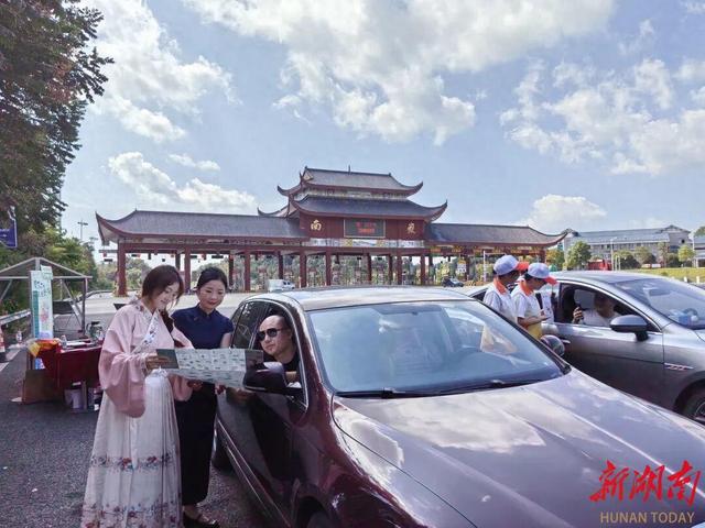 “5+7”湖南交旅融合新示范！服务区变“文旅驿站”，收费站变“文旅窗口”