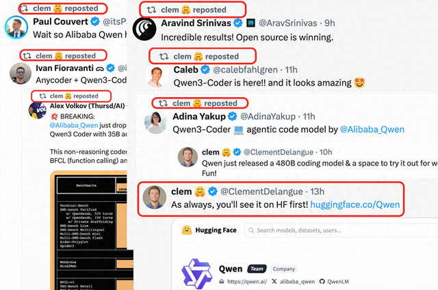 阿里Qwen3-Coder开源引发全球AI社区狂欢！HuggingFace CEO连转带发12条推盛赞