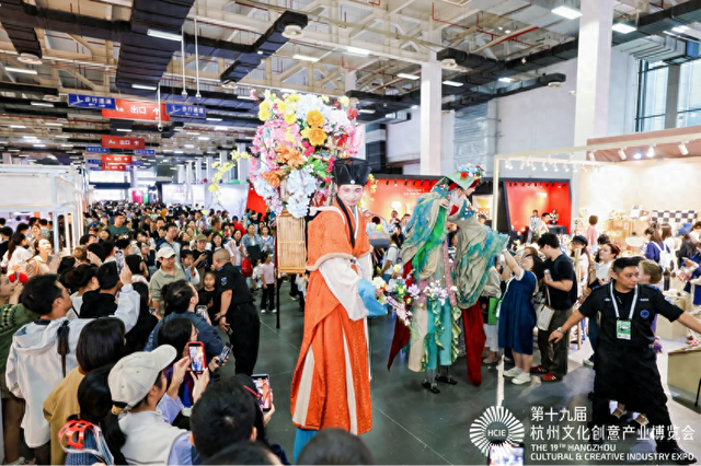 “CityPass赛会一码通”带你轻松打卡第十九届杭州文博会