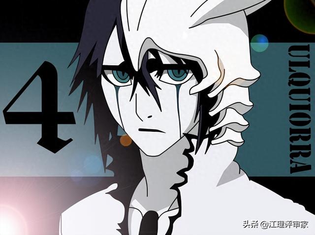 死神vs火影小乌的用法（死神二段归刃的小乌是否可以登顶十刃）