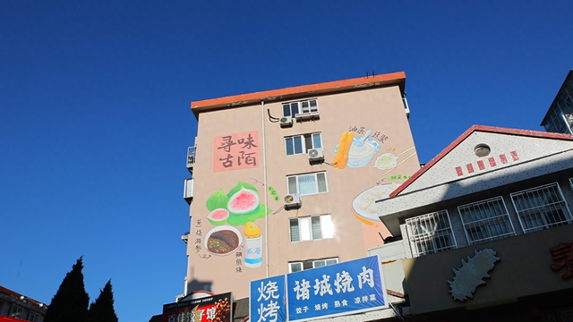 威海这个早市突然就火了，连游客都知道是“威海必打卡”
