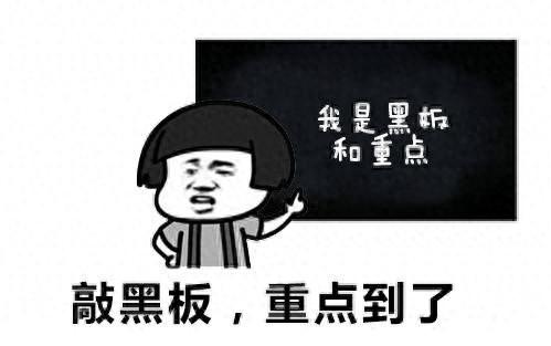 dnf纸飞机计算器怎么更新（dnf词条属性提升与加成方式解析）