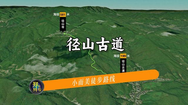 径山环线：10公里禅意之路，素面必尝｜杭州小而美徒步路线