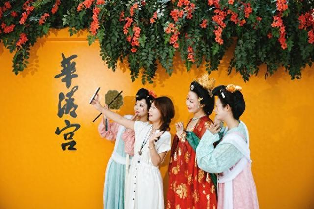 华清宫“盛唐国潮”升级 惠民福利来袭