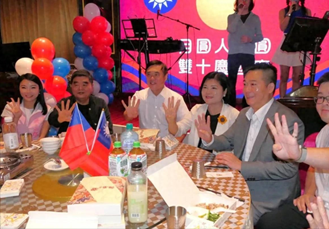荒唐至极！国民党主席选举曝出大丑闻，郝龙斌与云林张家利益勾兑