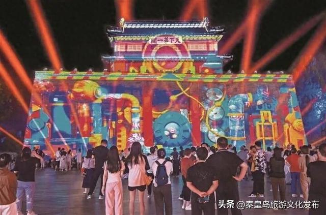 山海关：以“文”为魂 “旅”出精彩