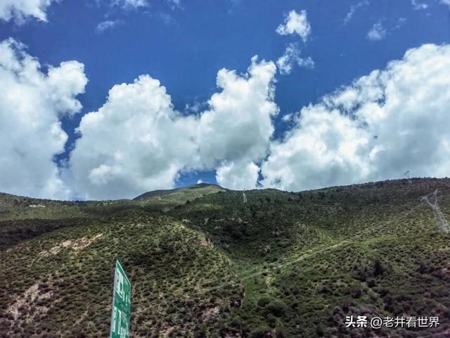 西藏纪行（四）游卡定沟 文‖井明新