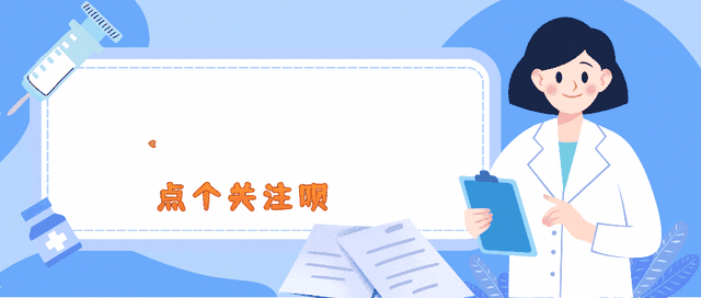 肠癌是散步散出来的？医生：就算是铁打的肠胃，也经不起这样走