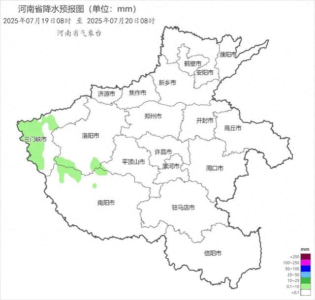 大雨！局部暴雨！明天起河南将迎大范围降水