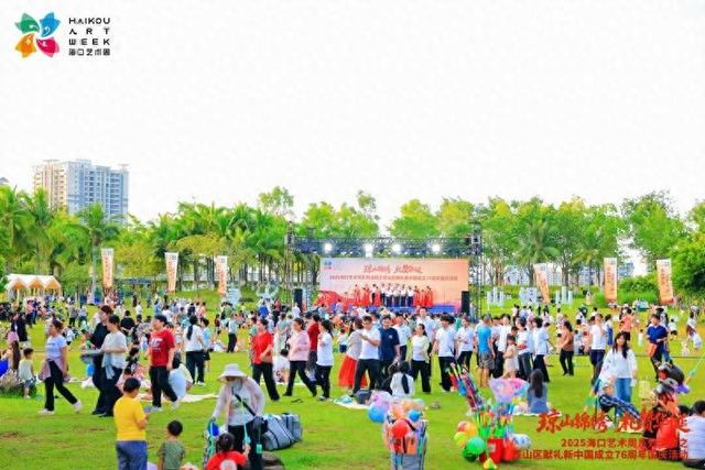 打造全龄段全时段沉浸式体验 “琼山锦绣・礼赞华诞”活动圆满落幕