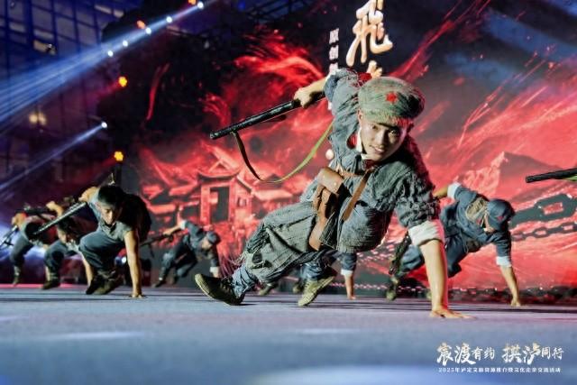 跨越两千里的文化之约——四川泸定A级景区向浙江三市居民免费开放至2026年年底
