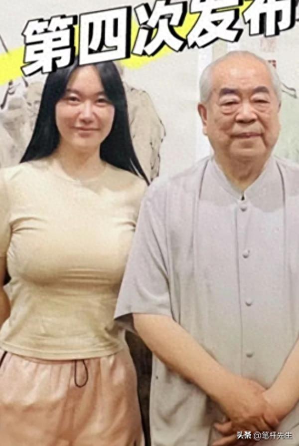 炸裂！87岁范曾被曝遭37岁娇妻做局，出轨转移财产，还和继子乱搞