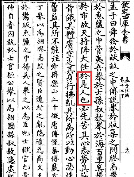 又出现平行宇宙？曹植的七步诗	，究竟哪一首才是我们学过的？