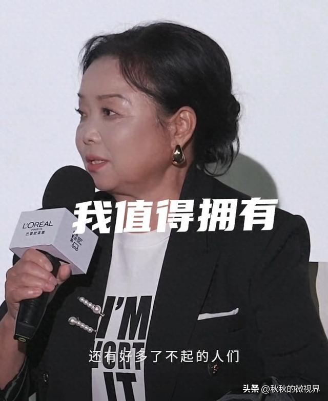 苏敏的成功可以复制吗？