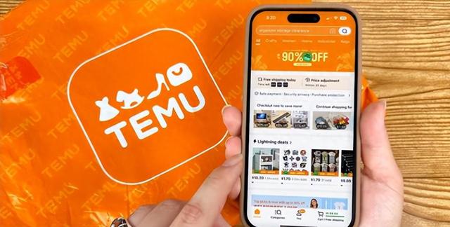 TEMU全托和半托海外仓发货物流模式有什么不同？