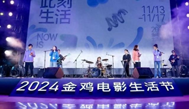 首次！厦门推出2025年金鸡百花电影生活季