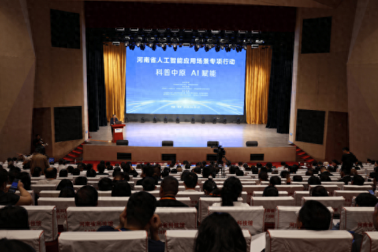 于柯平：建设一流学会必须要有一流科普